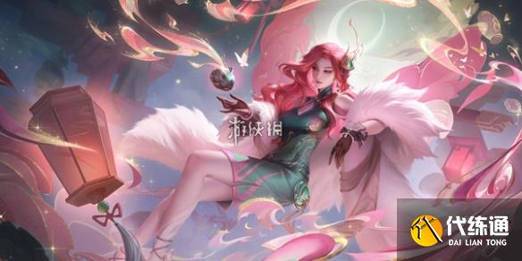 游俠網1