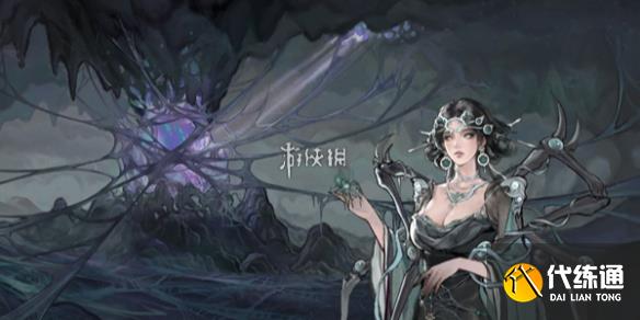 游侠网1