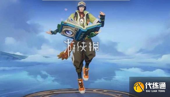 游侠网2