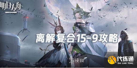 游侠网1