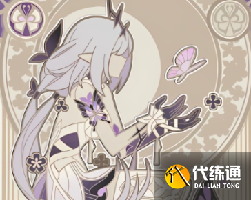 游侠网20