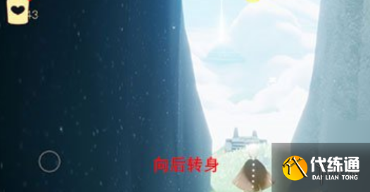 游侠网10