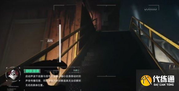 游侠网4