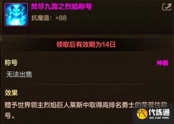 游侠网4
