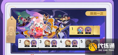 游侠网4