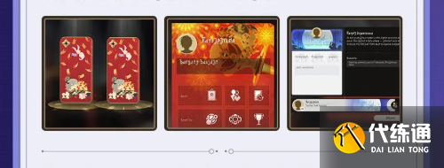 游侠网10