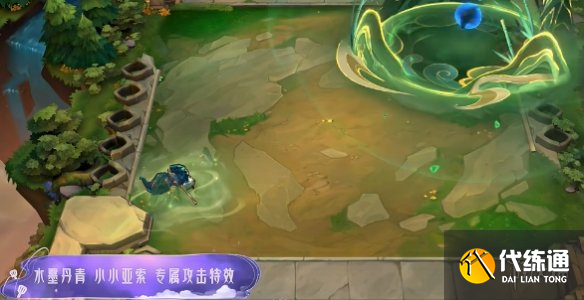 游侠网2