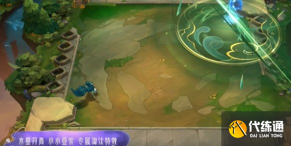 游侠网3
