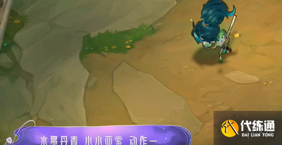 游侠网4
