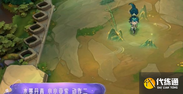 游侠网5