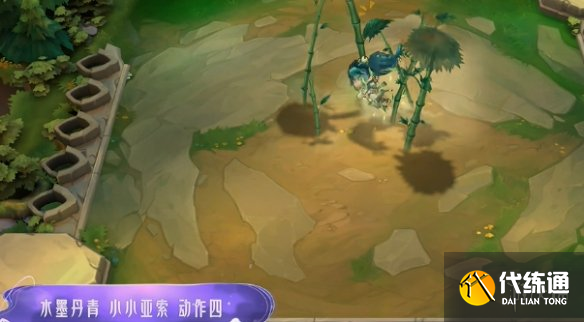 游侠网7