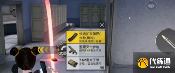 游侠网6