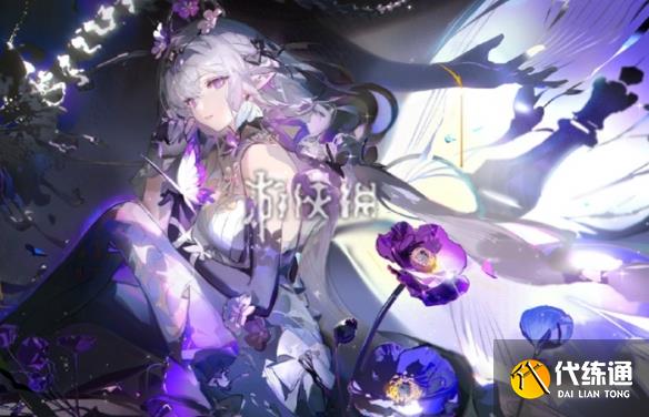 游侠网3