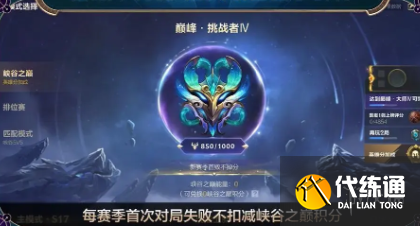游侠网5