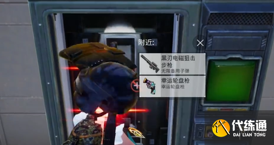 游侠网6