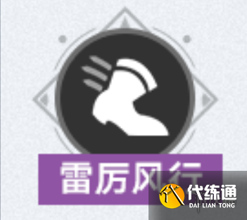 游侠网6