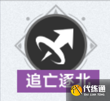 游侠网8