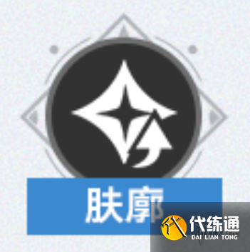 游侠网10