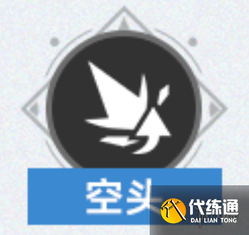游侠网12