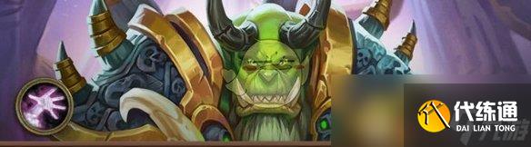 《爐石傳說》32.03補丁烏龜輪盤術卡組代碼分享