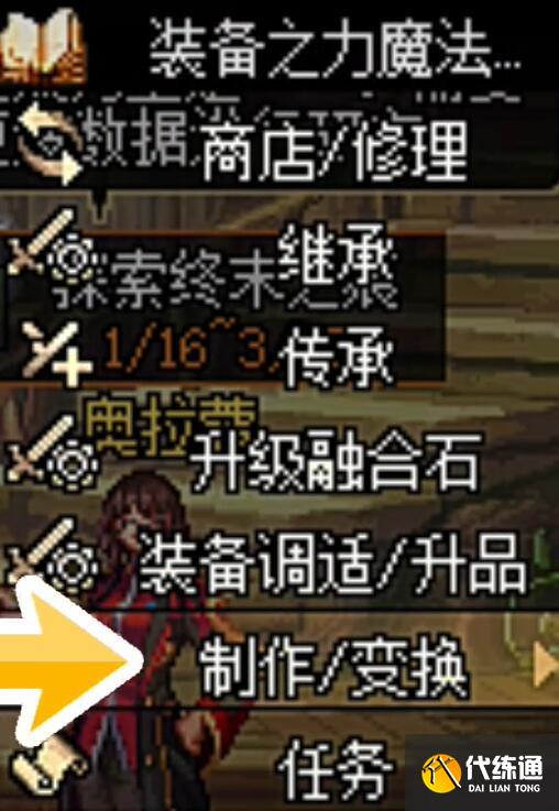 游侠网4