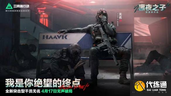 游侠网5
