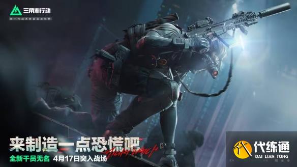 游侠网6
