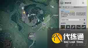 鸣潮梦魇辉萤军势位置在哪-鸣潮梦魇辉萤军势在哪找