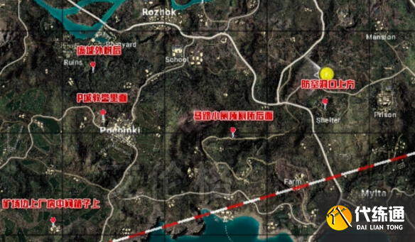 游侠网4