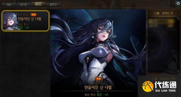 游侠网4