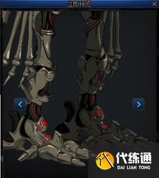 游侠网4
