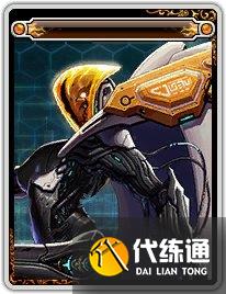 游侠网4