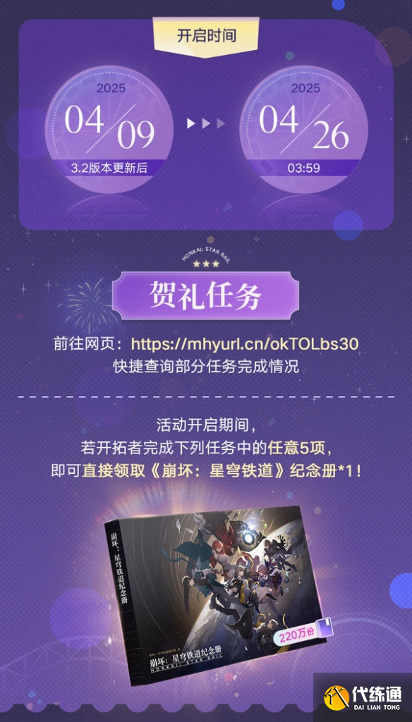 游侠网5