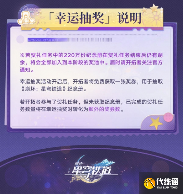游侠网9
