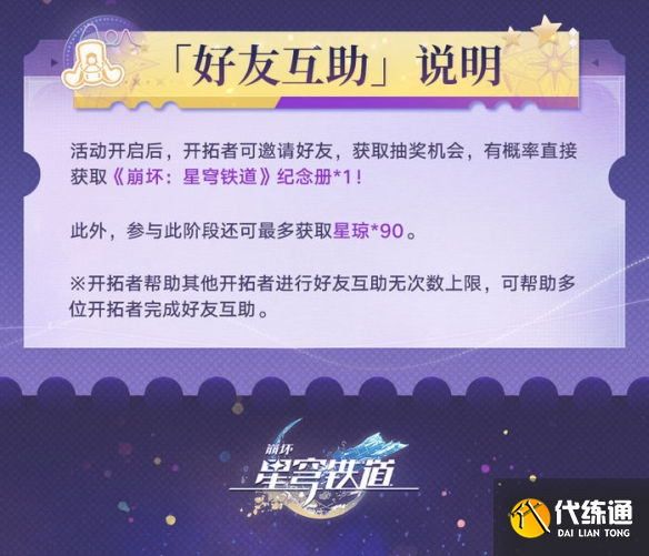 游侠网11