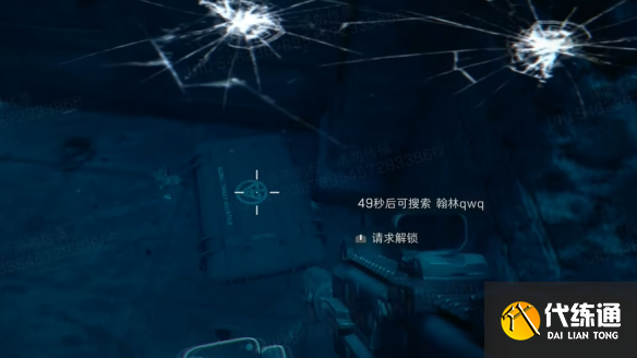 游侠网3