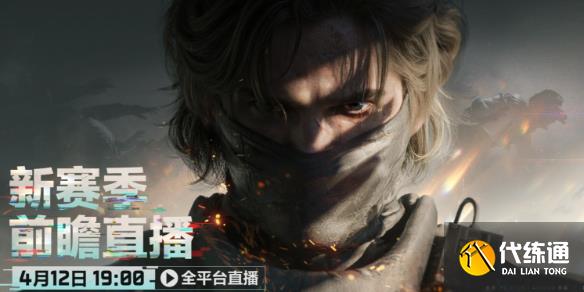 游俠網(wǎng)1