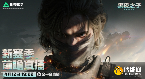 游俠網(wǎng)2
