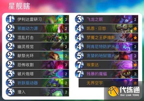 游侠网13