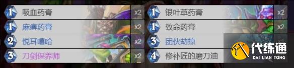 游侠网19