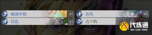 游侠网21