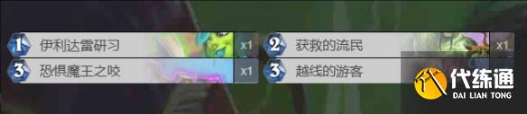 游侠网22