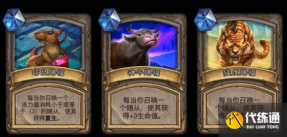 游侠网25