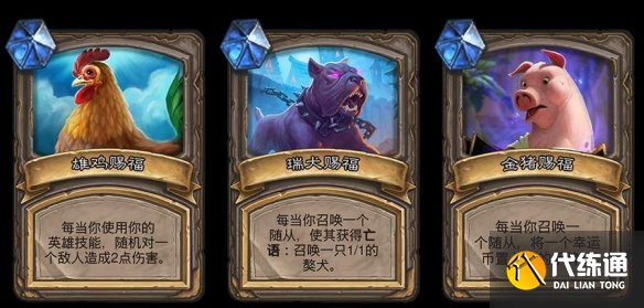 游侠网28