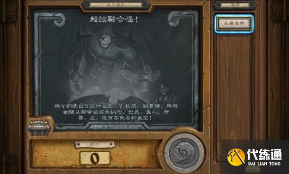 游侠网30