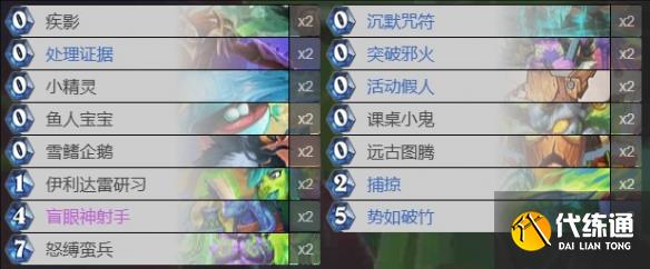 游侠网31