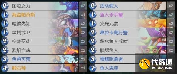 游侠网32