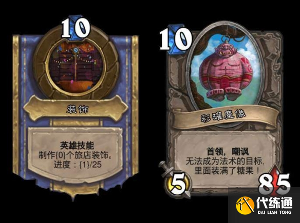 游侠网33