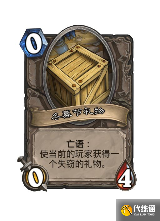 游侠网34