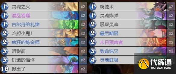 游侠网35